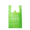Production PLA Compost Biodegradable Non-Woven Tote Shopping Cart Tote Bags
