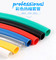 Printing Flexible PVC Tubing Heat Shrinkable Busbar Insulation Tube